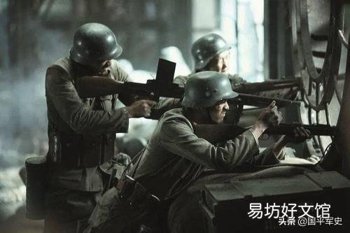 《八佰》中谢晋元是“团附”,百科说是“团副”,意思一样吗?