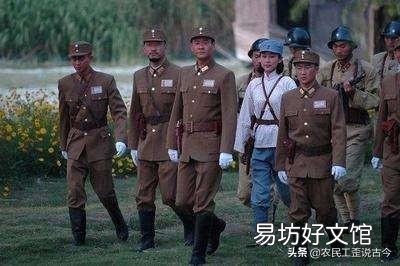 《八佰》中谢晋元是“团附”,百科说是“团副”,意思一样吗?