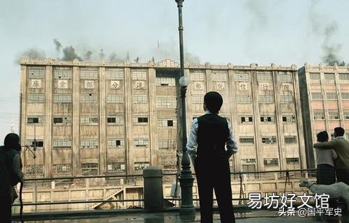 《八佰》中谢晋元是“团附”,百科说是“团副”,意思一样吗?