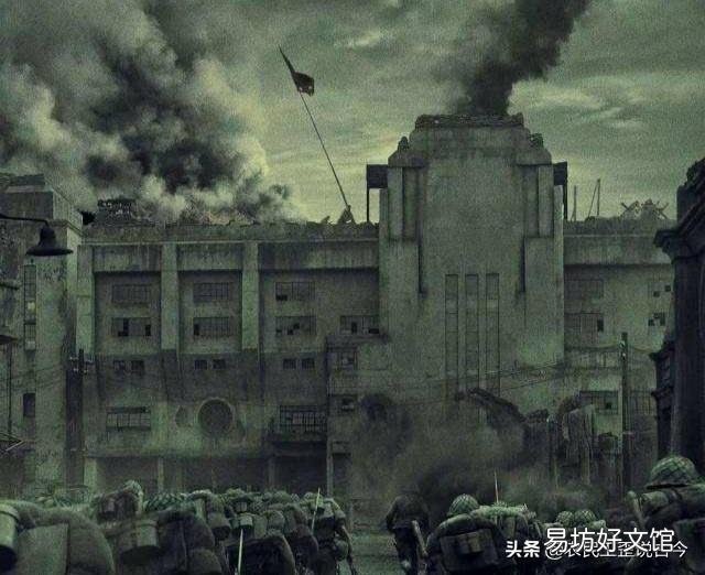 《八佰》中谢晋元是“团附”,百科说是“团副”,意思一样吗?