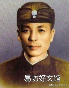 《八佰》中谢晋元是“团附”,百科说是“团副”,意思一样吗?