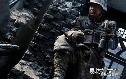 《八佰》中谢晋元是“团附”,百科说是“团副”,意思一样吗?