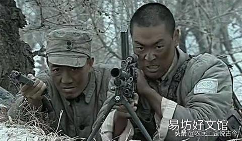 《八佰》中谢晋元是“团附”,百科说是“团副”,意思一样吗?