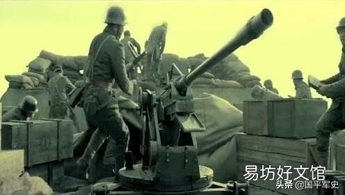 《八佰》中谢晋元是“团附”,百科说是“团副”,意思一样吗?