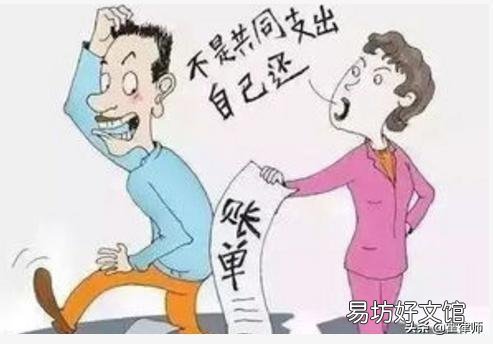 离婚协议书上写明债务由男方偿还,现在男方因拒绝偿还而被信用社起诉,这种情况会影响到女方吗?