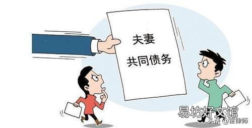 离婚协议书上写明债务由男方偿还,现在男方因拒绝偿还而被信用社起诉,这种情况会影响到女方吗?