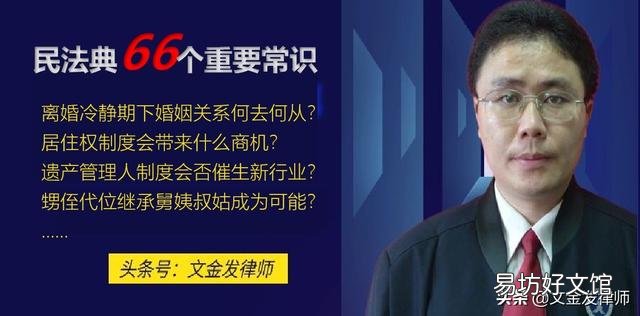 离婚协议书上写明债务由男方偿还,现在男方因拒绝偿还而被信用社起诉,这种情况会影响到女方吗?