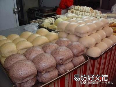 古代何时开始有馒头?