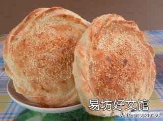 古代何时开始有馒头?