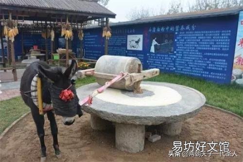 古代何时开始有馒头?