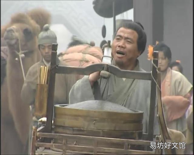 古代何时开始有馒头?