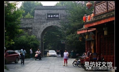 为什么曹操能压制豪强,而刘表却不能?