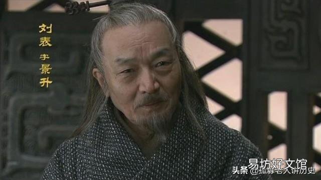 为什么曹操能压制豪强,而刘表却不能?