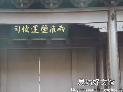 在我国古代,对于普通人家,食用的油和盐哪个更缺乏?