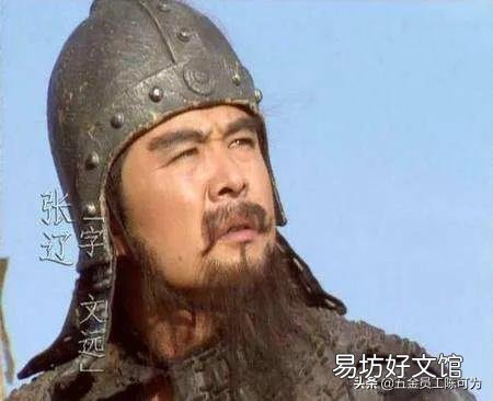 当初张辽投降，为何关羽不劝张辽投刘备？难道关羽也有投曹之心？