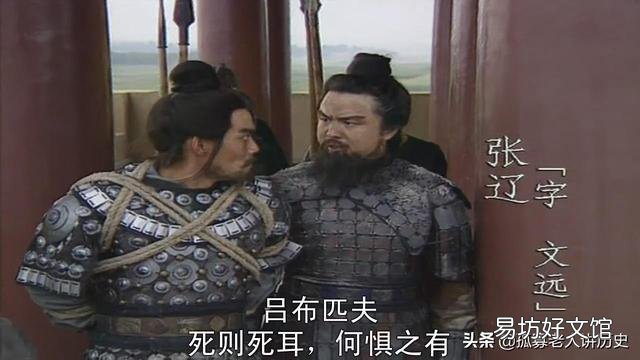 当初张辽投降，为何关羽不劝张辽投刘备？难道关羽也有投曹之心？
