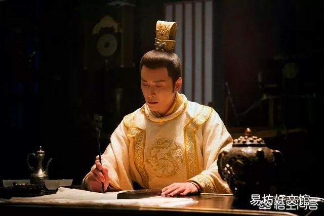 王爷称孤,皇帝称朕,太子称什么?