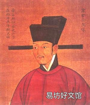 宋哲宗的庙号中的“哲”是什么意思?是是褒义还是贬义?