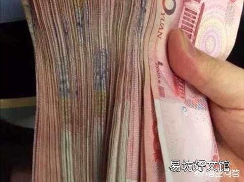 银行员工把储户存的800元打成80万，储户把钱用完了，事后银行发现追究怎么办？