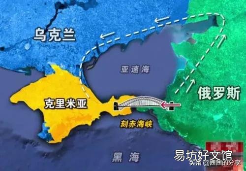 克里米亚现在归属俄罗斯,但乌克兰不同意,联合国是否要明确表态克里米亚的归属?