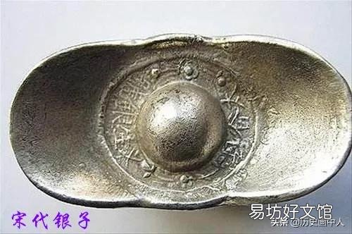 林冲买刀用一千贯,武松打虎知县赏一千贯,一千贯相当于现在多少元?