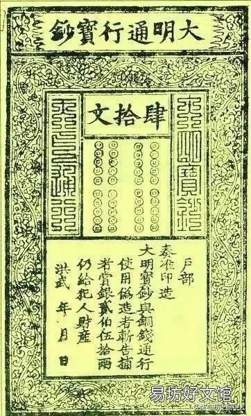 林冲买刀用一千贯,武松打虎知县赏一千贯,一千贯相当于现在多少元?
