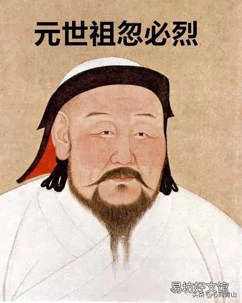 朱元璋为什么承认元朝的正统地位？