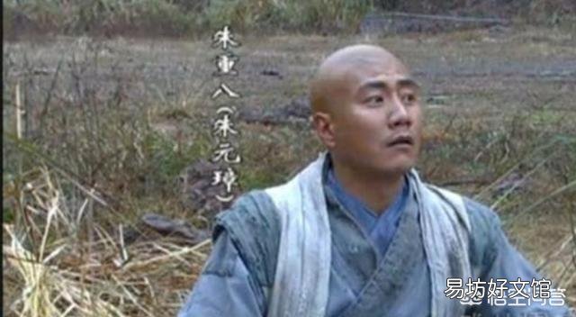 朱元璋为什么承认元朝的正统地位？