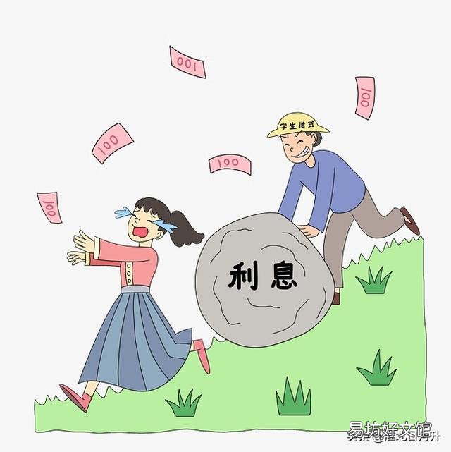 民间借贷中常说的“2分利”算不算高息呢？如何计算？