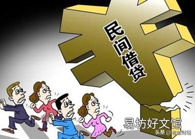 民间借贷中常说的“2分利”算不算高息呢？如何计算？