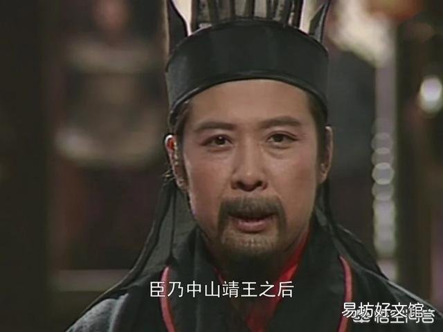 刘备为何见人就说自己是靖王刘胜后代，却只字不提刘邦？