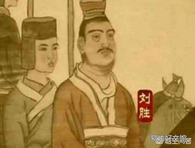 刘备为何见人就说自己是靖王刘胜后代，却只字不提刘邦？