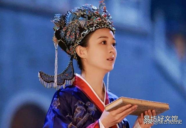 历史上的一品诰命夫人是什么意思?这个封号有多大权力?