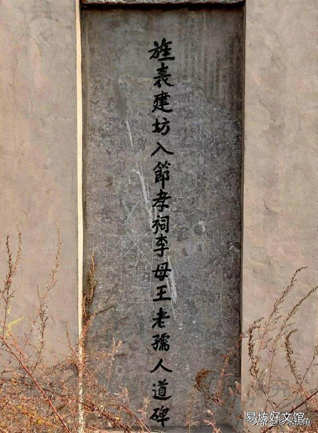 历史上的一品诰命夫人是什么意思?这个封号有多大权力?
