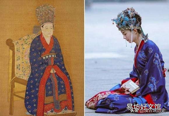历史上的一品诰命夫人是什么意思?这个封号有多大权力?