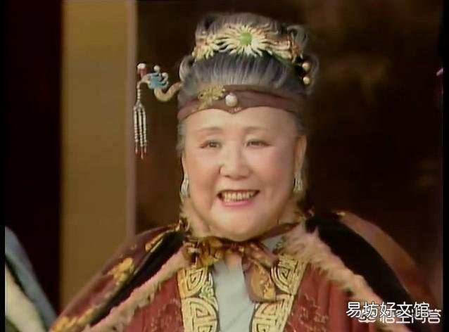 贾珍作为族长，能用家法处罚贾母吗，为何？都说族长有至高无上权力？