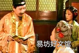 贾珍作为族长，能用家法处罚贾母吗，为何？都说族长有至高无上权力？