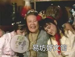 贾珍作为族长，能用家法处罚贾母吗，为何？都说族长有至高无上权力？