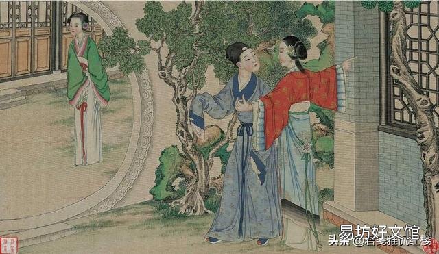 贾珍作为族长，能用家法处罚贾母吗，为何？都说族长有至高无上权力？
