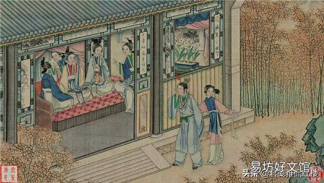 贾珍作为族长，能用家法处罚贾母吗，为何？都说族长有至高无上权力？