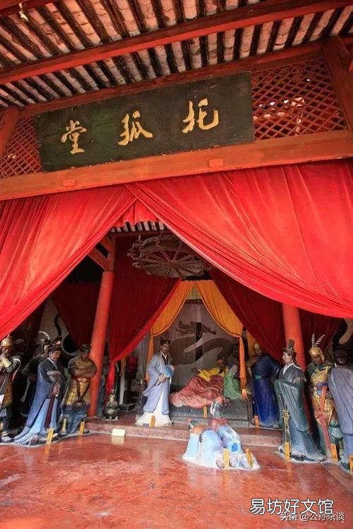 刘备为什么没被历史承认为汉朝的皇帝？