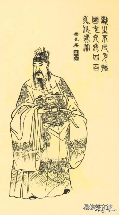 刘备为什么没被历史承认为汉朝的皇帝？