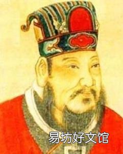 刘秀到底是不是继承西汉王朝。很多人都说是但是我觉得不是?
