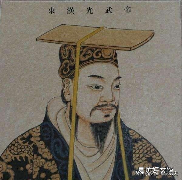 刘秀到底是不是继承西汉王朝。很多人都说是但是我觉得不是?