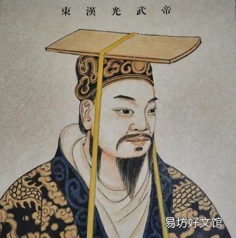 刘秀到底是不是继承西汉王朝。很多人都说是但是我觉得不是?