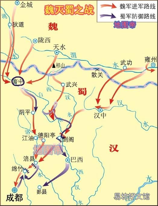 蜀汉氏族有哪些,诸葛亮与本地氏族有过政治斗争吗?