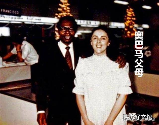 美国前总统算不算黑人?为什么不是特别的黑?