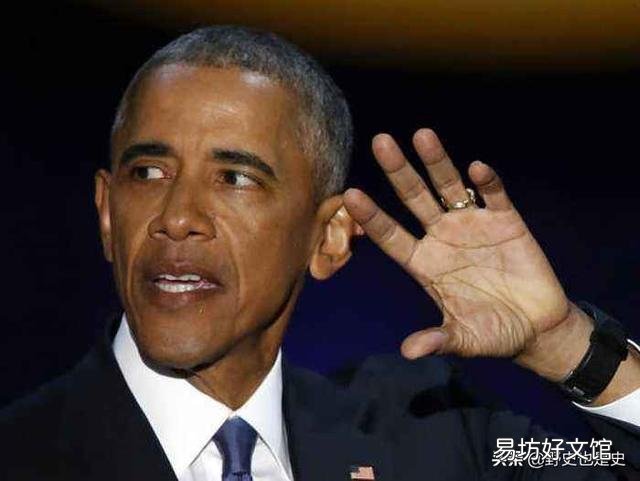 美国前总统算不算黑人?为什么不是特别的黑?