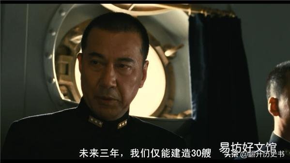 联合舰队从相对优势打到全军覆没,为什么还说山本五十六指挥厉害?