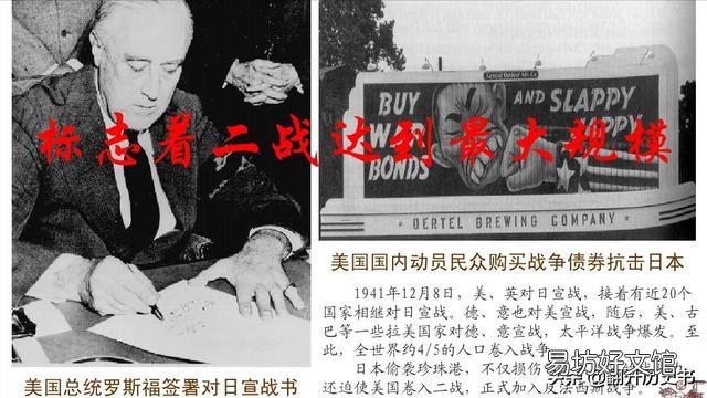 联合舰队从相对优势打到全军覆没,为什么还说山本五十六指挥厉害?